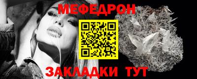 jwh Наро-Фоминск