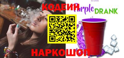альфа пвп VHQ Нарткала