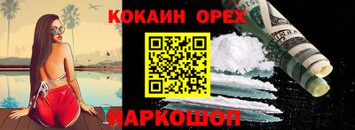 альфа пвп VHQ Нарткала