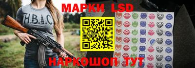 ешки Нальчик
