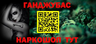 не бодяженный Новокубанск