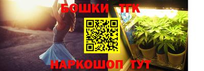 jwh Наро-Фоминск