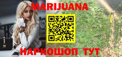 jwh Наро-Фоминск