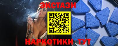 jwh Наро-Фоминск