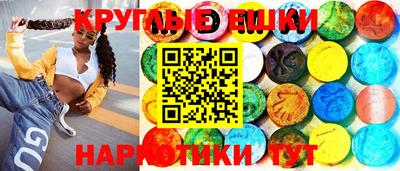 альфа пвп VHQ Нарткала
