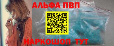 jwh Наро-Фоминск