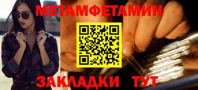 альфа пвп VHQ Нарткала