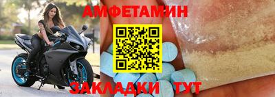 jwh Наро-Фоминск