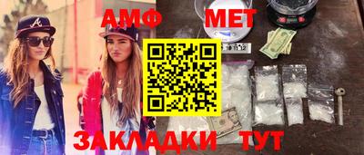 ешки Нальчик