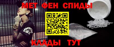 ешки Нальчик