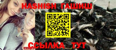 ешки Нальчик