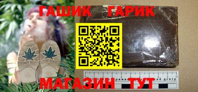 альфа пвп VHQ Нарткала